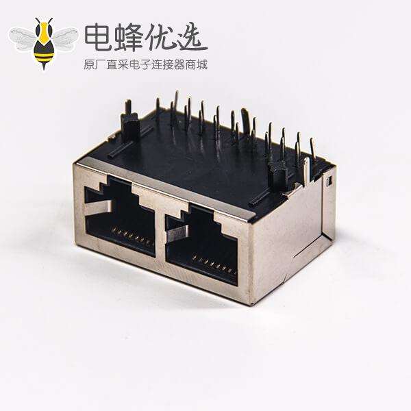 rj45千兆网口滤波器单排双端口弯式插板不带灯