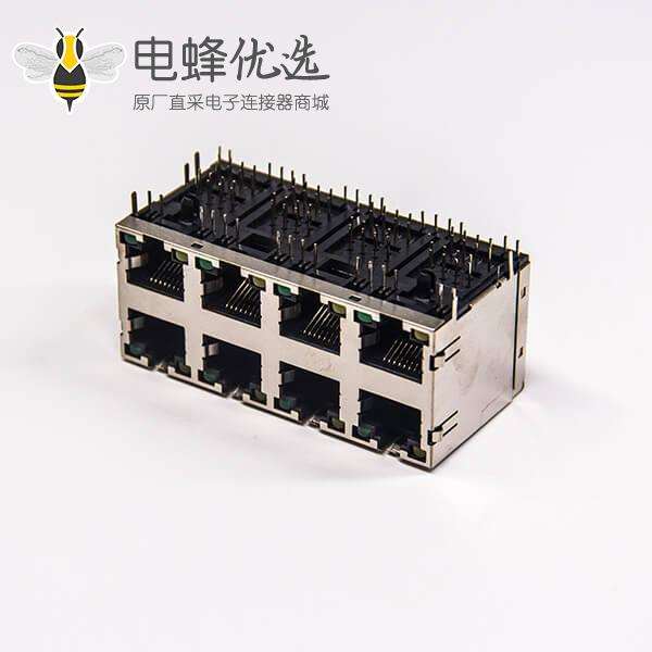 rj45网口接头母座2×4端口弯式带屏蔽外壳带弹带灯