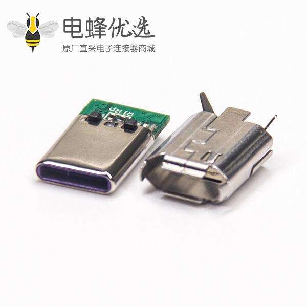 3.0type c公座24p usb C带PCB板