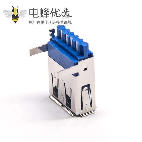 USB3.0A母焊线90度1U''带90度直角