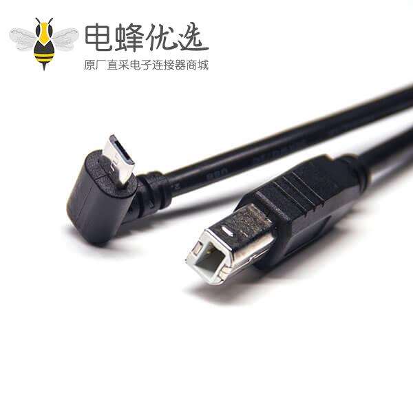 micro&nbsp;usb接口下弯头公转usb b直公头线材总长1米