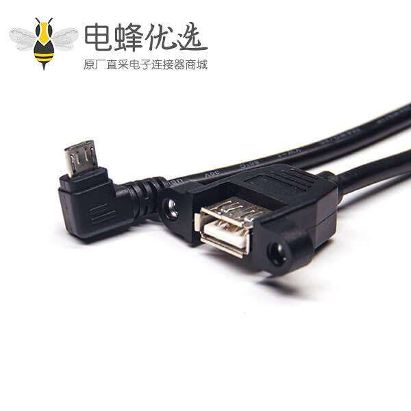 弯头micro&nbsp;usb数据线右弯公头转usb type a母头直式带螺丝孔OTG连接线