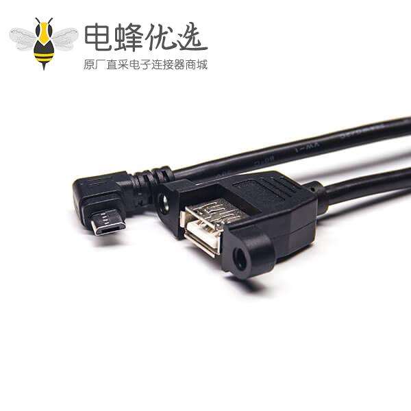 弯头micro&nbsp;usb数据线右弯公头转usb type a母头直式带螺丝孔OTG连接线