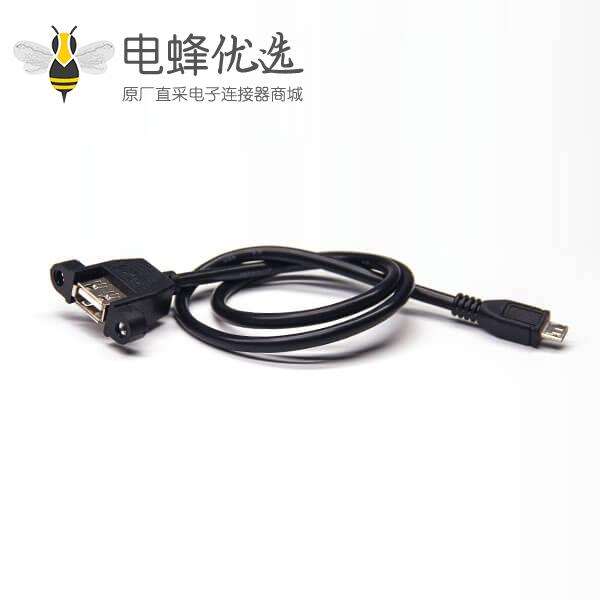 usb&nbsp;otg连接线直式micro usb公转usb a母带螺丝孔
