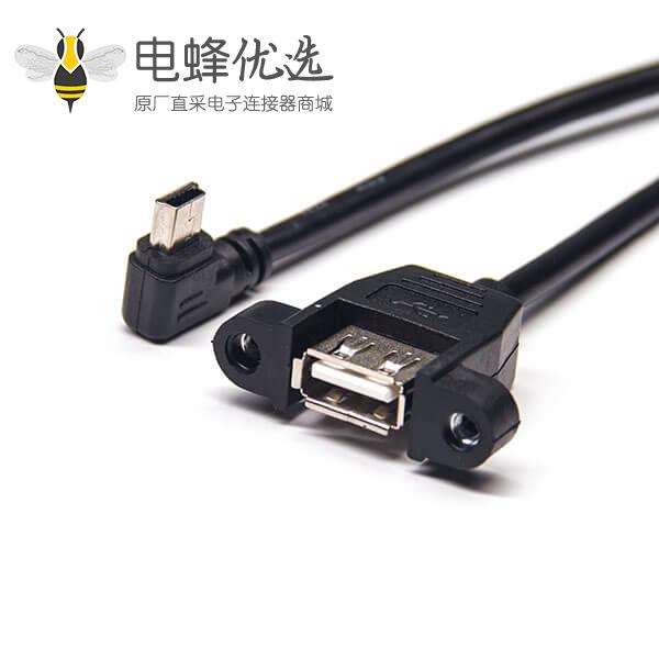 mini&nbsp;usb接口公头右弯头转usb a母头OTG连接线1米