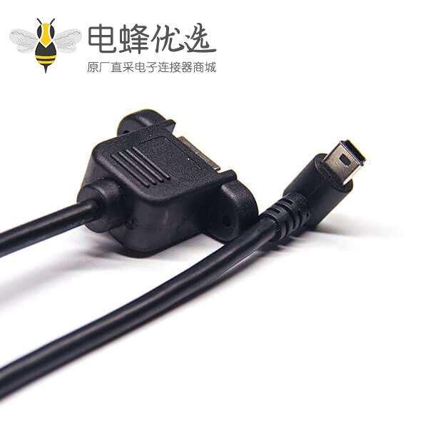 usb&nbsp;mini&nbsp;usb2.0线材上弯头转usb type b母头直式