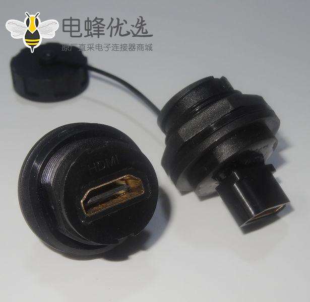 HDMI AF -AF 镀金 防水 转接头
