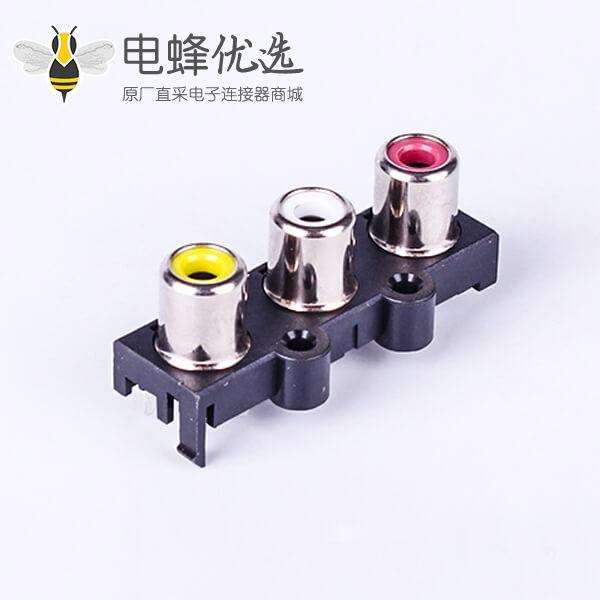 音频莲花座AV接口单排3孔180度插板RCA同芯插座