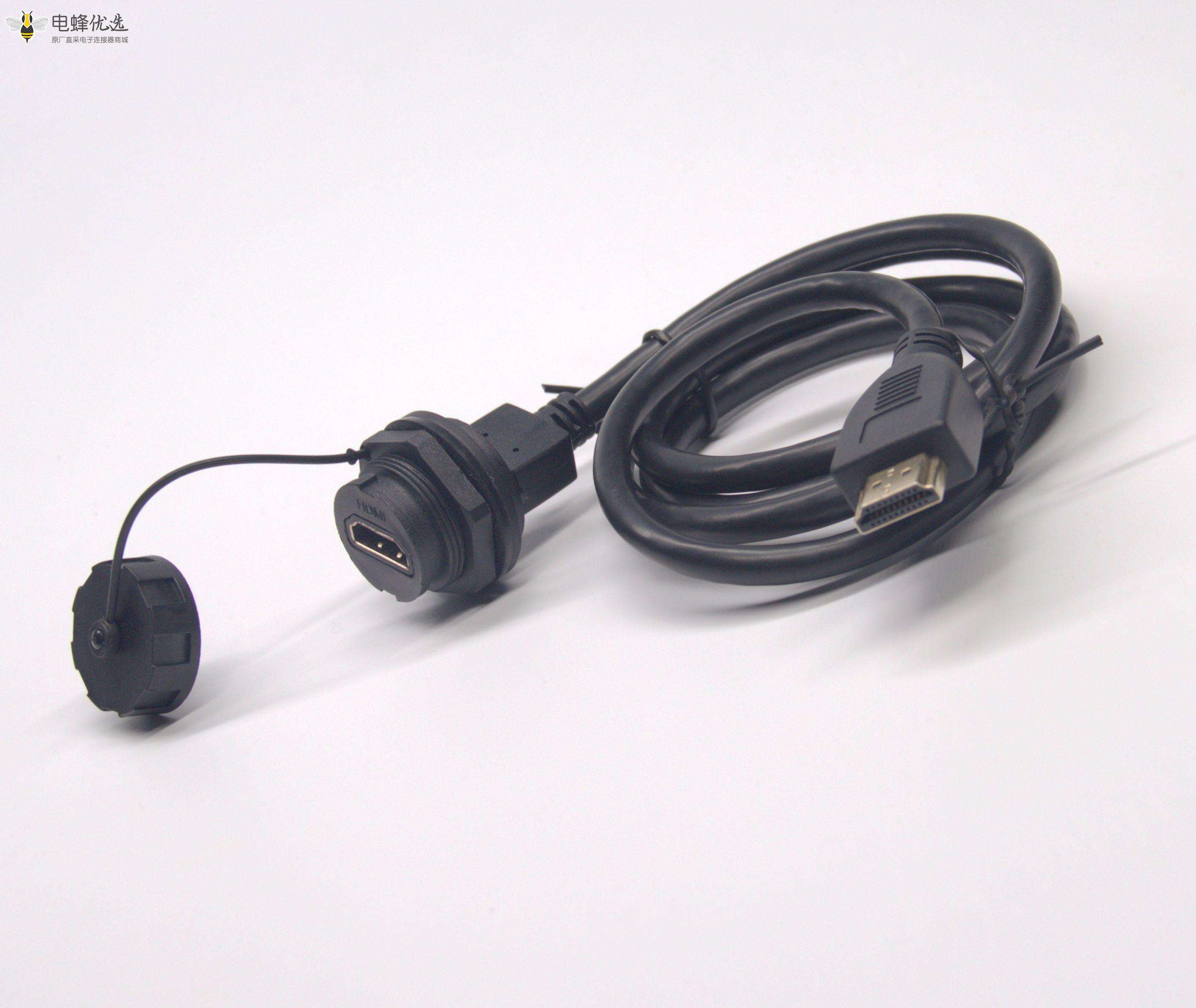 HDMI 公 转 HDMI 母 防水 线长100cm IP67 Waterproof cable