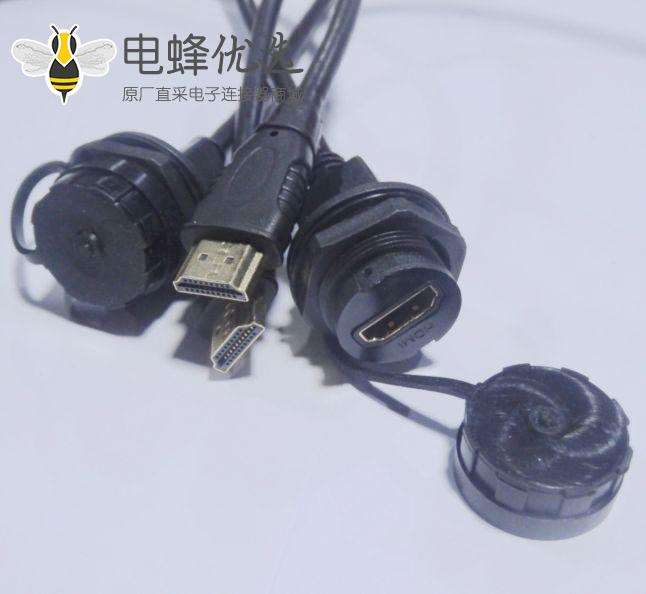 HDMI AF 防水-HDMI 公头 带硅胶软盖 连接线