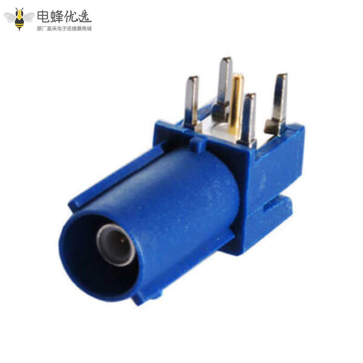 Fakra-C接口公头蓝色PCB插孔安装式弯式汽车连接器