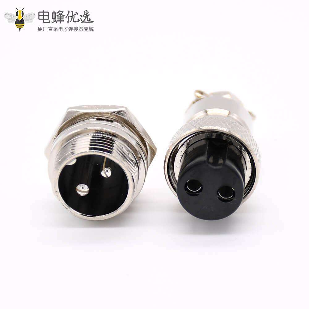 gx16 航空插头标准3芯插头插座直式连接器焊线