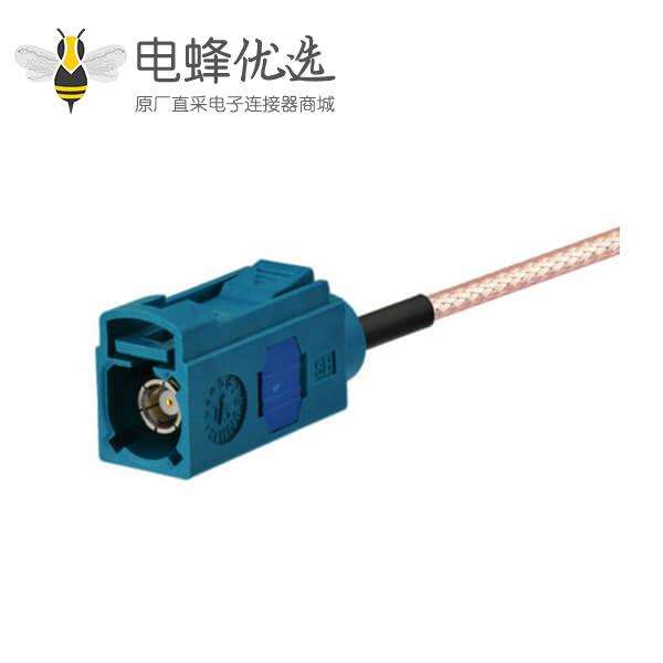 Fakra线束车载GPS天线直式Z型母头转SMA母头接RG316线30cm