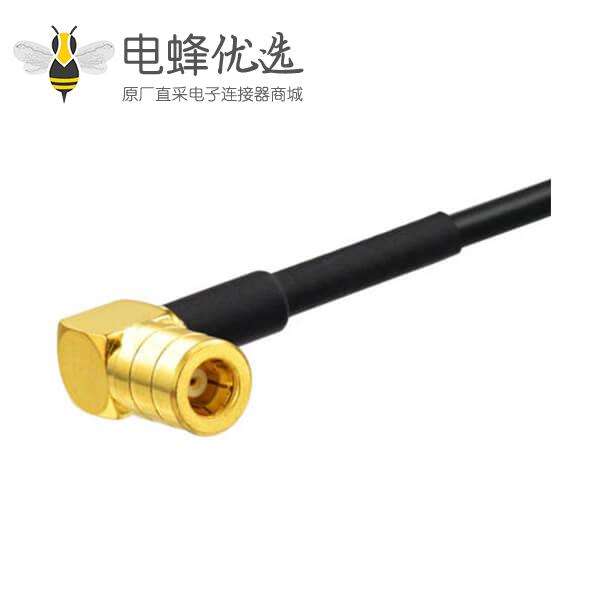 Fakra Z型直式母头转SMB弯式母头汽车天线延长线15厘米