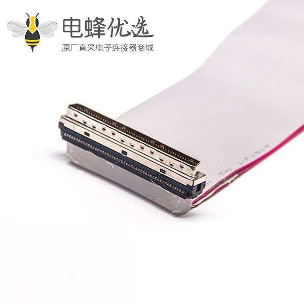 50pin IDC 连接器公头转HPDB公头直式排线50厘米