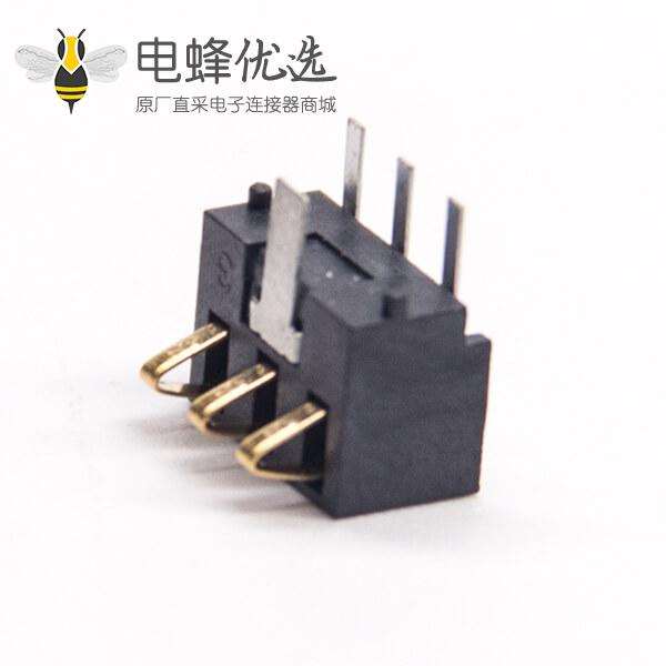 电池弹片3芯公插头PH2.5镀金贴板安装接PCB板电池座