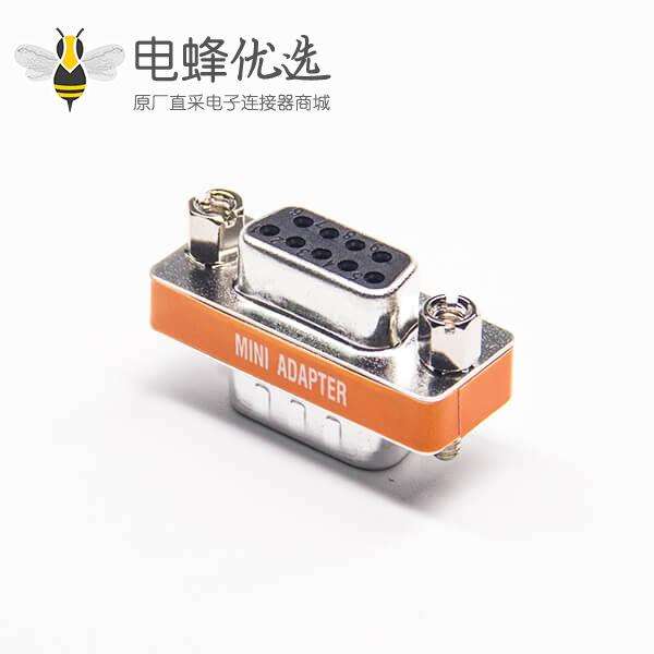 DB9转接头标准型9针公头转母头直式金属转接头