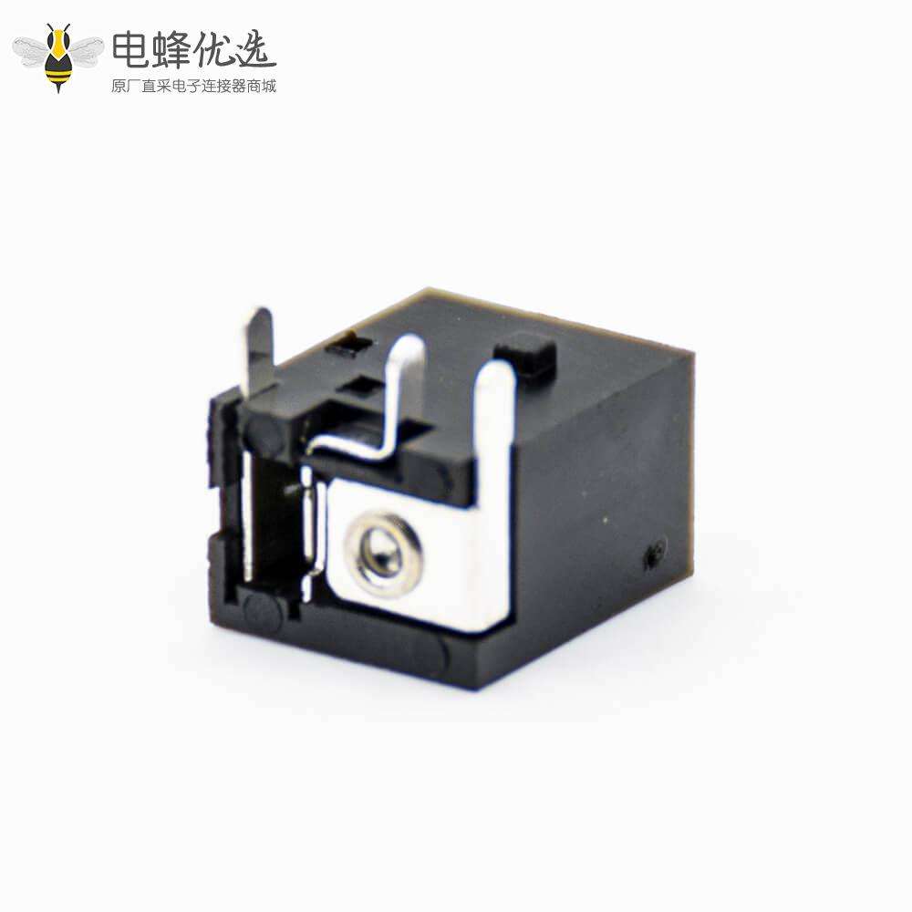公插座插孔贴片焊接弯式DC电源连接器不带屏蔽塑料