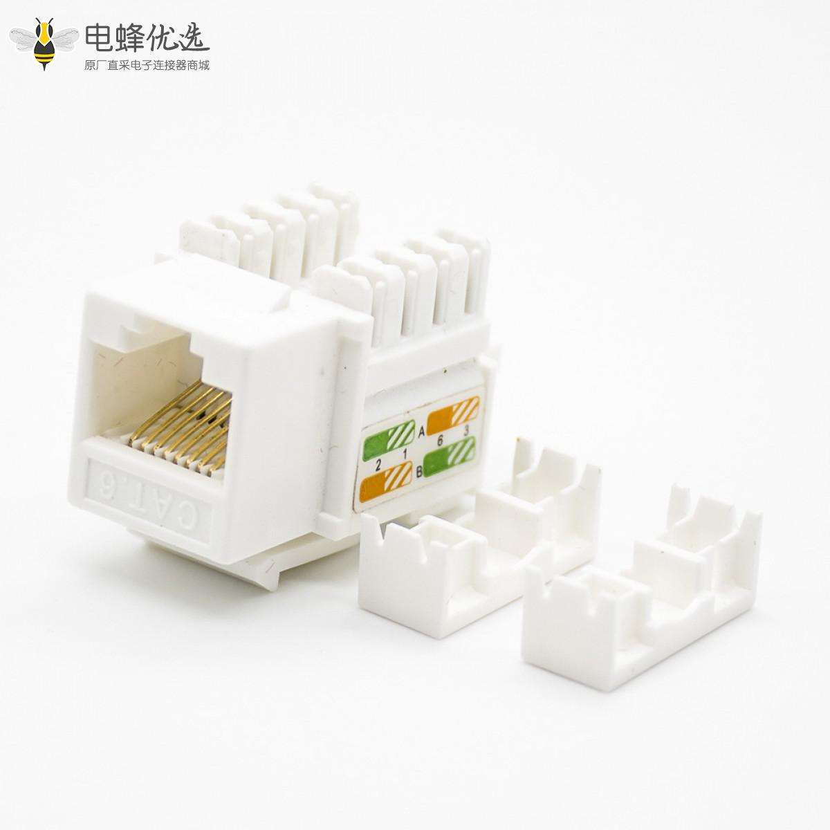 单口网络插座RJ45弯式模块六类非屏蔽面板安装网络接口