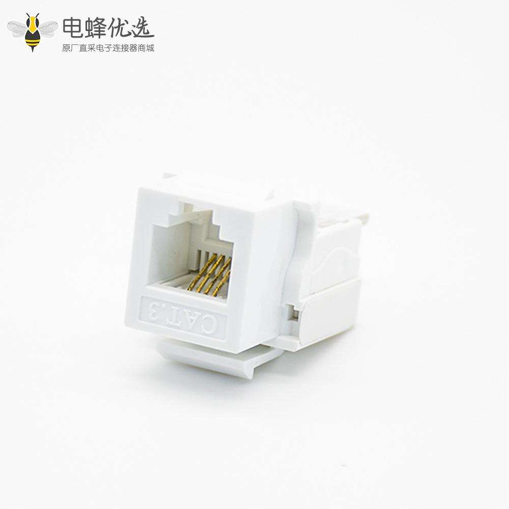 电话网络信息模块RJ11免打CAT3语音模块触头镀金4芯三类信息电话模块