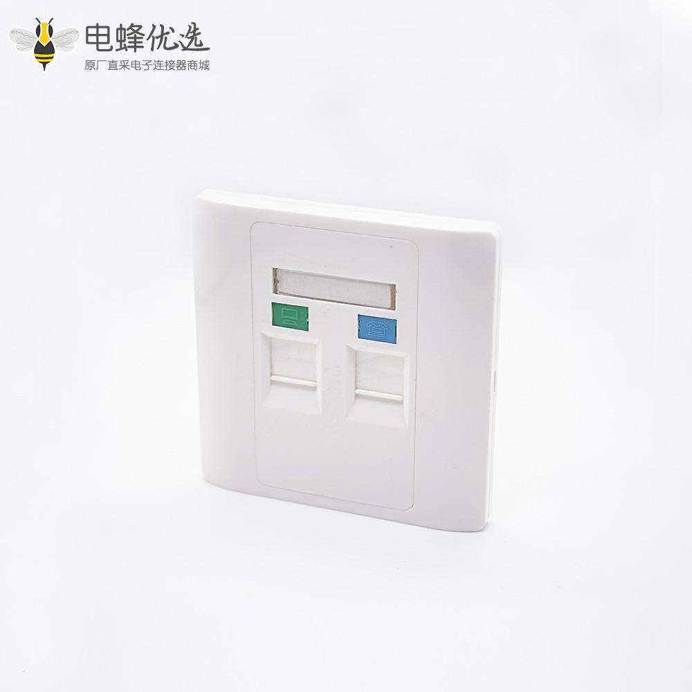 86型插座面板RJ45 RJ11双端口不带屏蔽网络插座