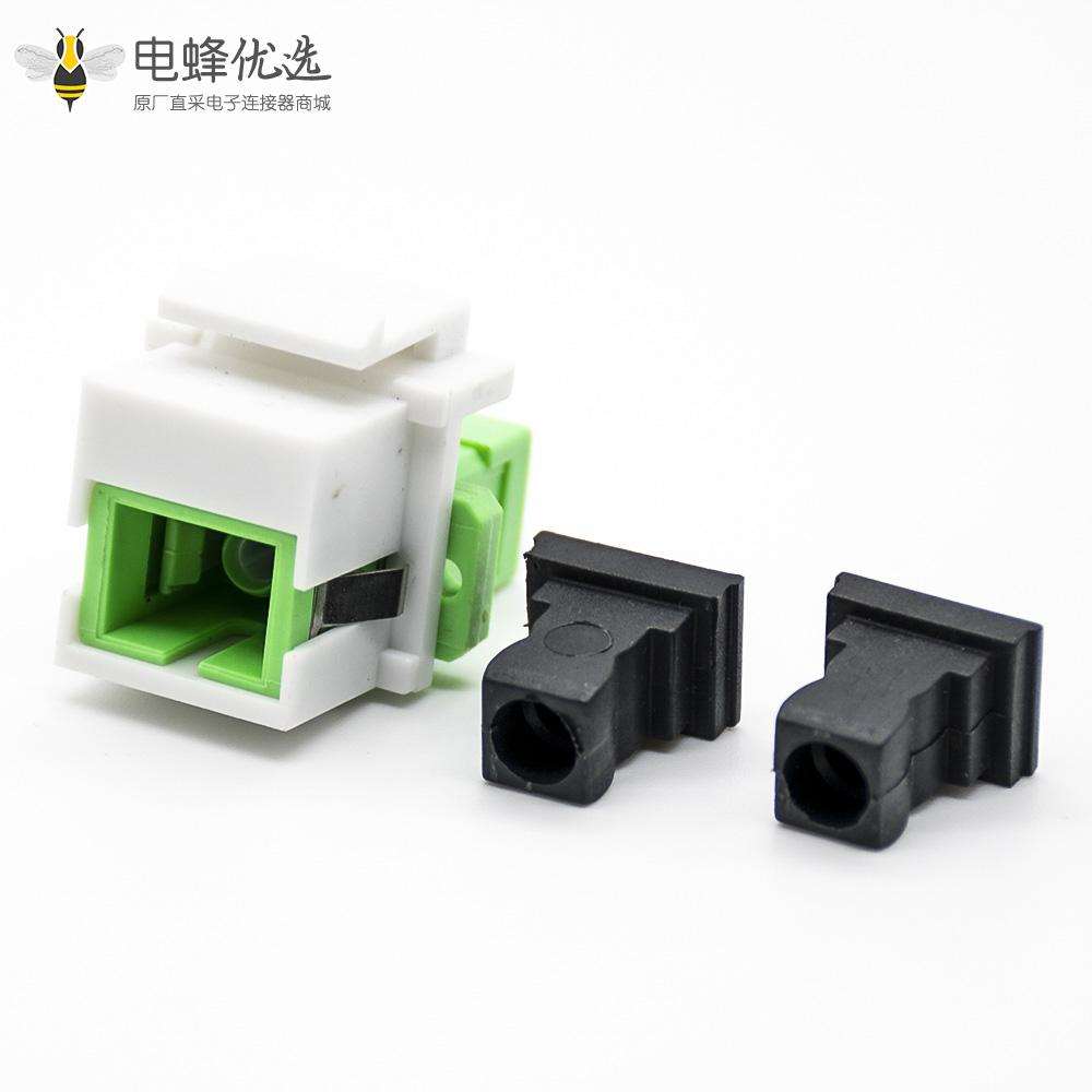 FC单模光纤模块插孔塑料不带屏蔽面板安装光纤模块