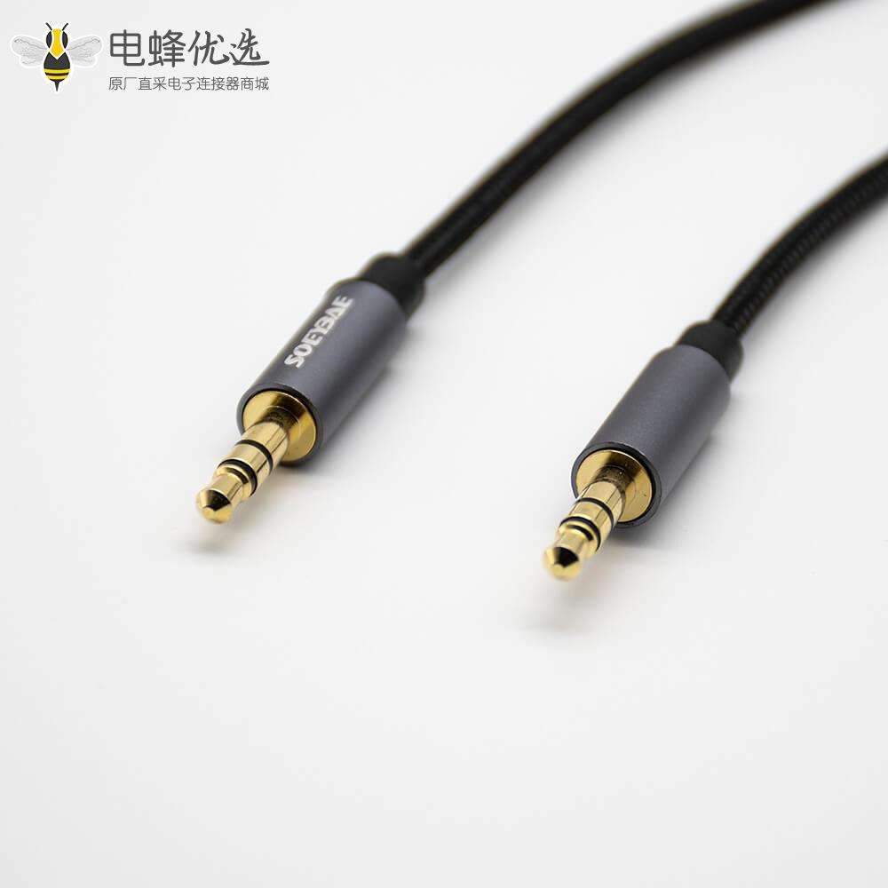 3极耳机插头直径3.5mm公转公直式3极黑色音频线0.5米
