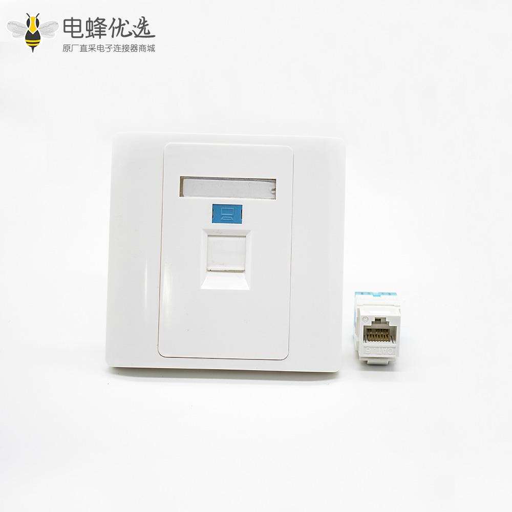 86信息面板不带屏蔽单端口网络电脑插座面板RJ45接口