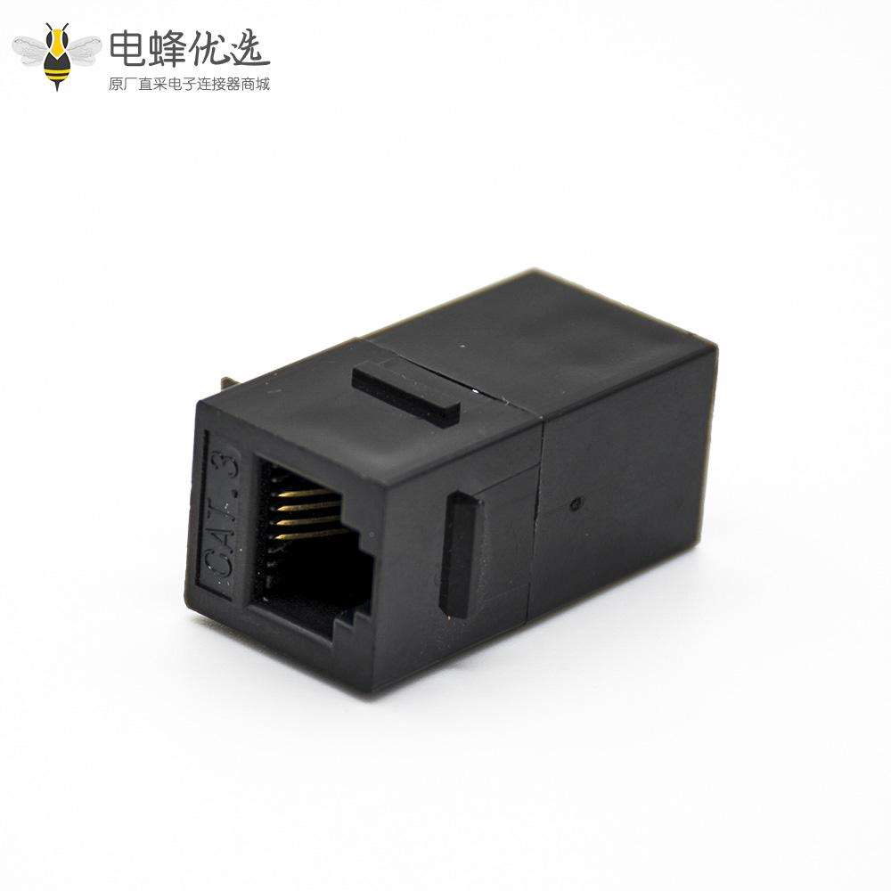 三类非屏蔽模块单端口4芯直式插孔非屏蔽面板安装电话模块