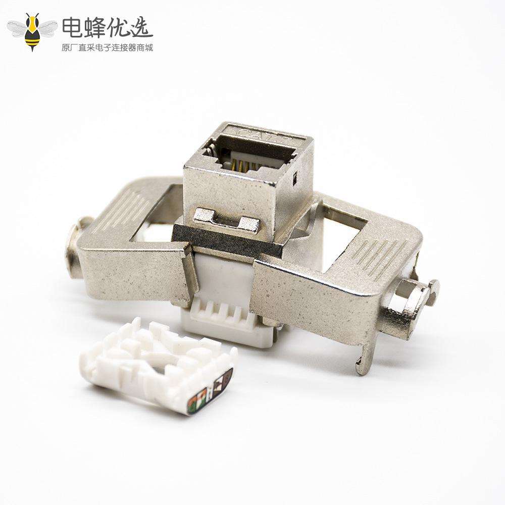 RJ45免打模块8p8c单端口七类带屏蔽180度直式插孔插座