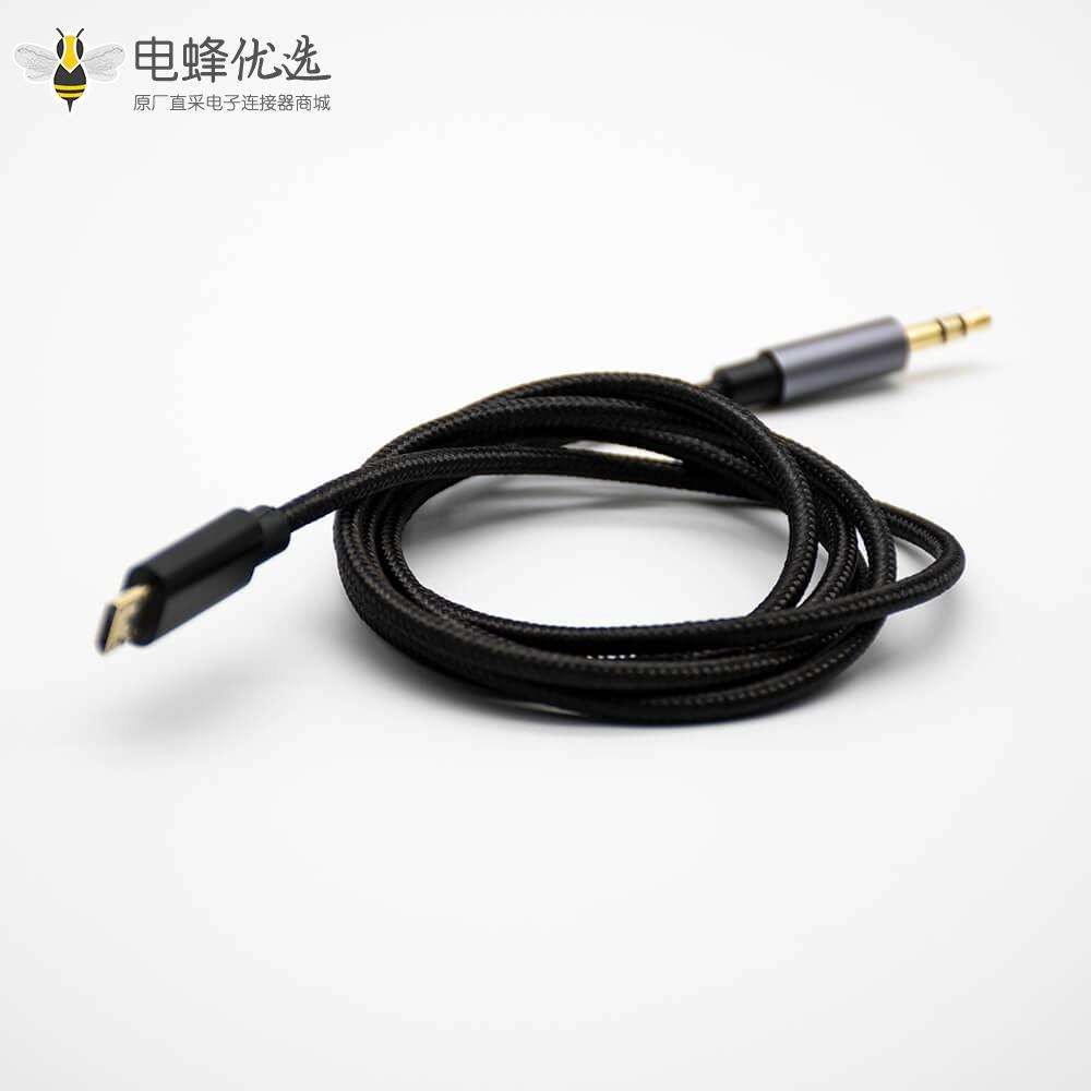 3.5mm公头3极对MICRO公头音频线黑色1米