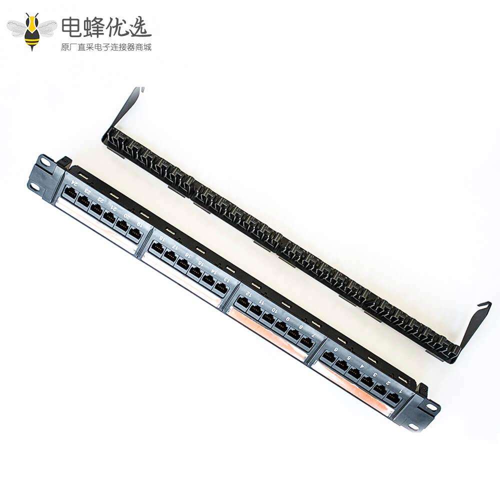 110电话配线架双IDC不带屏蔽24端口19英寸用于超五类线材