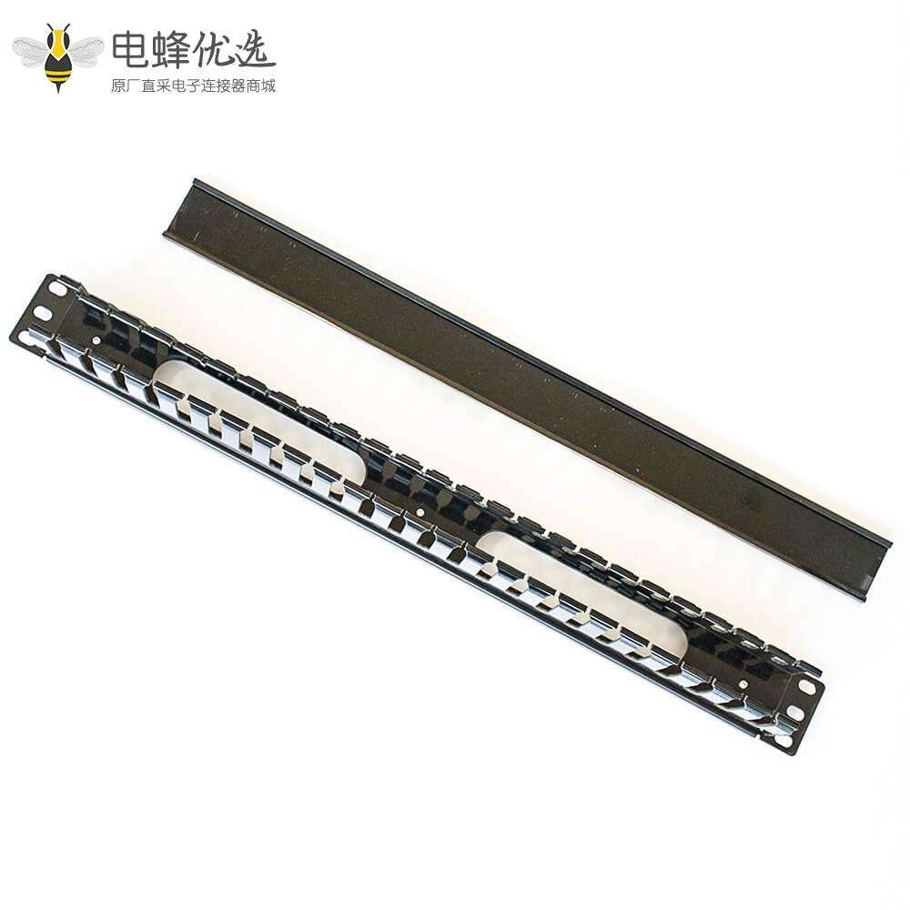 网络配线架用于电缆管理全塑料不带屏蔽