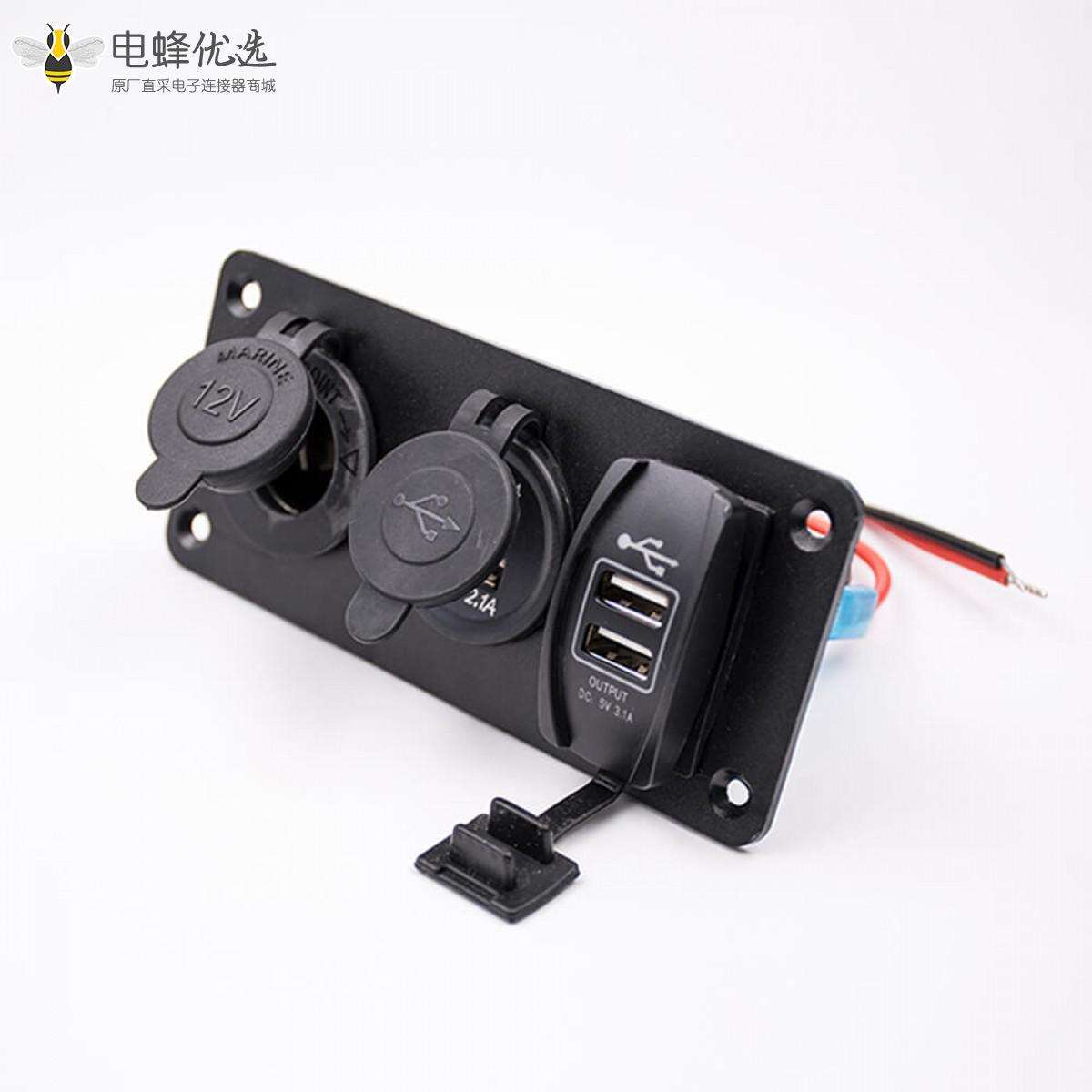 汽车改装点烟器插座面板安装双USB接口接线