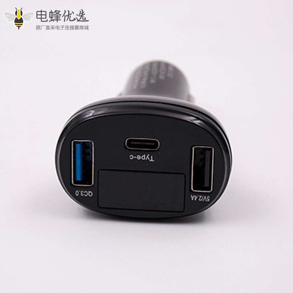 点烟器转USB3端口点烟器插头转USB TYPE-C插座