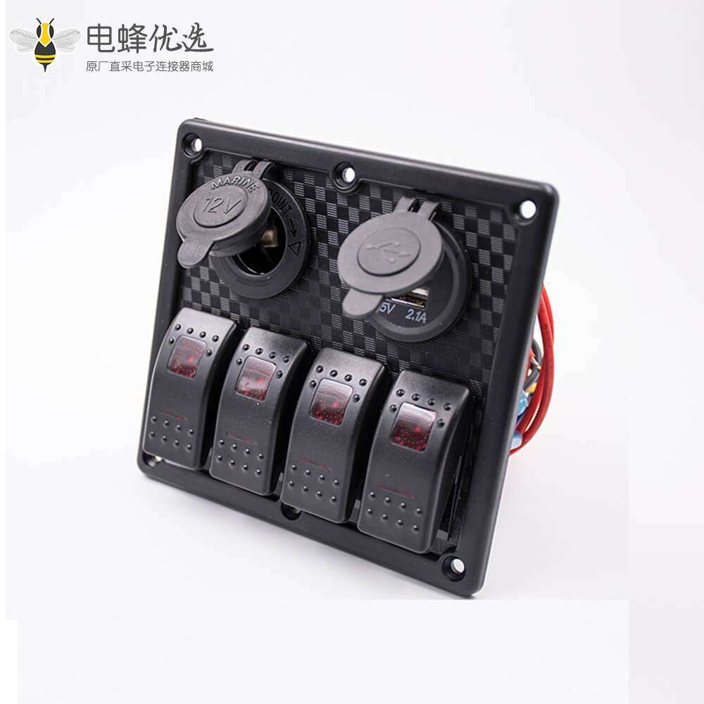 多功能面板4位塑胶面板船形开关双USB车载+充电器电压表点烟器