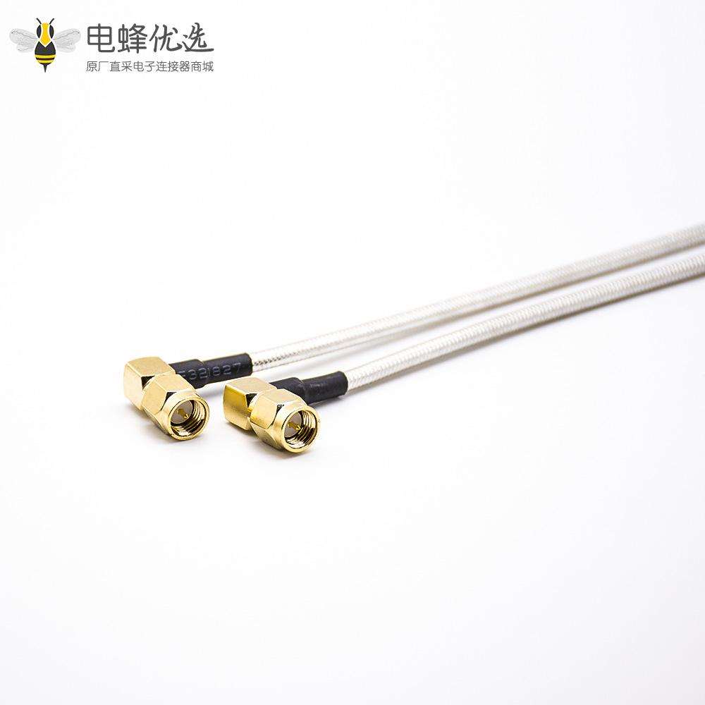 SMA射频线RG405同轴线两头弯式公头SMA连接器