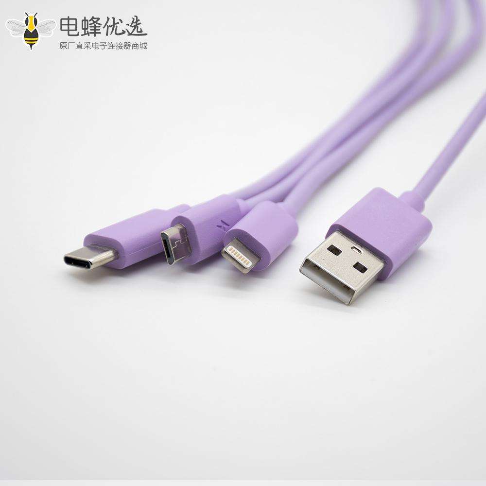 USB充电线接口转苹果插头/Micro USB/Type-C三用插头充电线