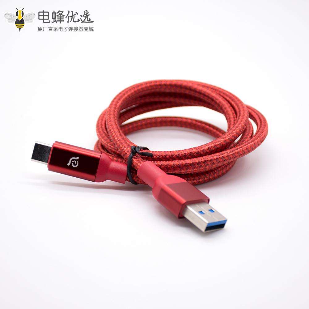 USB转Type-C直式公转公充电线红色编织线材