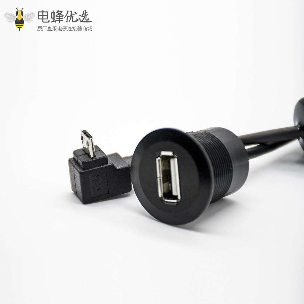 弯头Micro&nbsp;USB数据线公头5Pin转USB直式母头黑色转换线