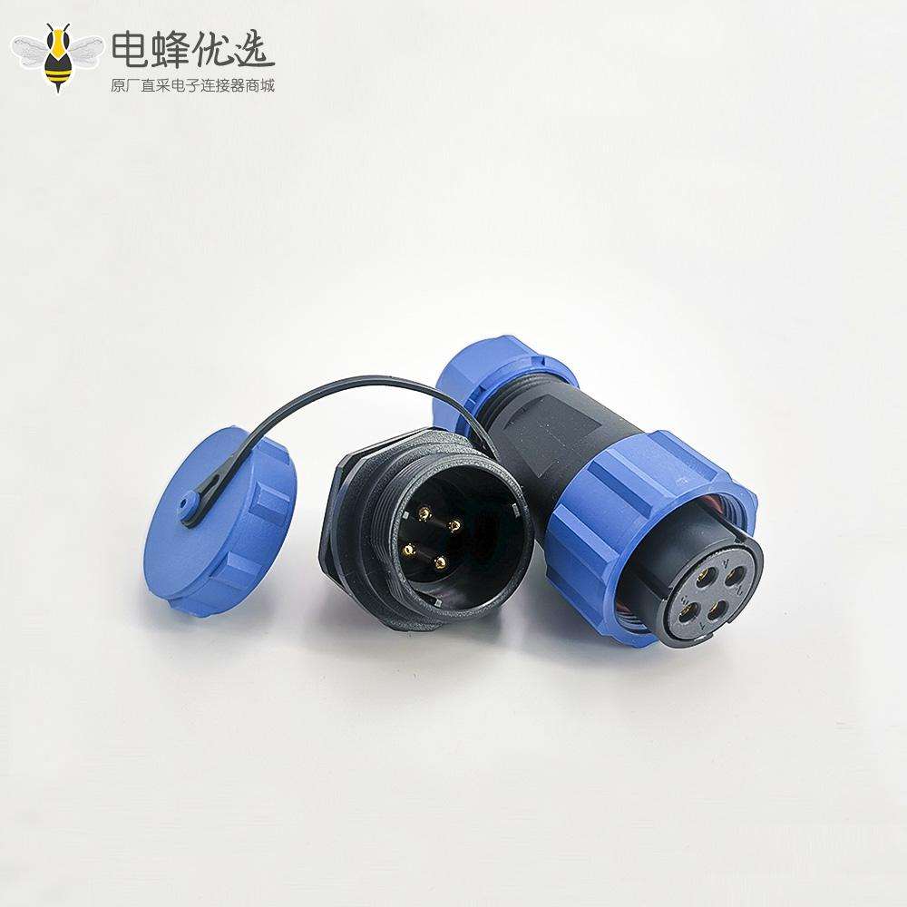 四芯航空插头SP21系列母插头+公后螺母插座一对面板安装直式