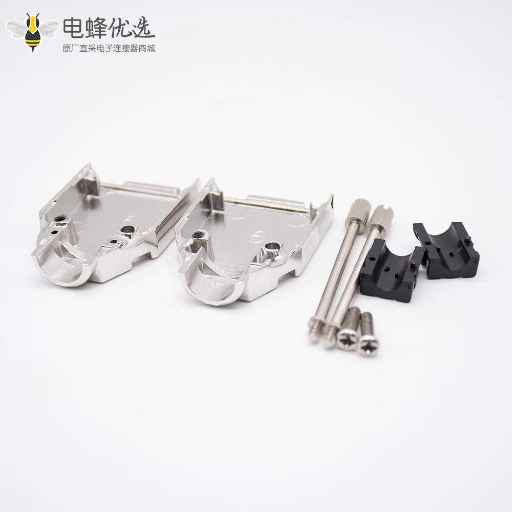 D Sub 9Pin外壳组装式锌合金外壳