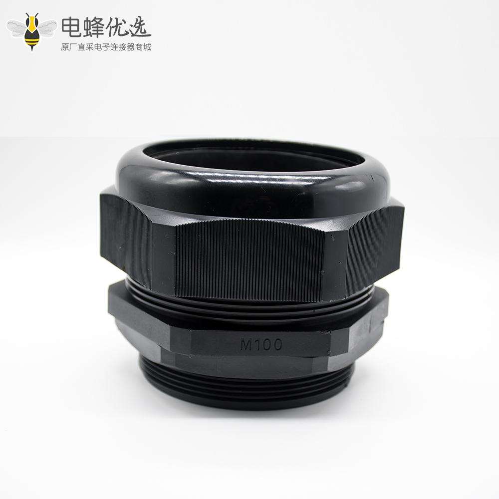 防水电尼龙电缆接头M100公制螺纹连接防水密封接头