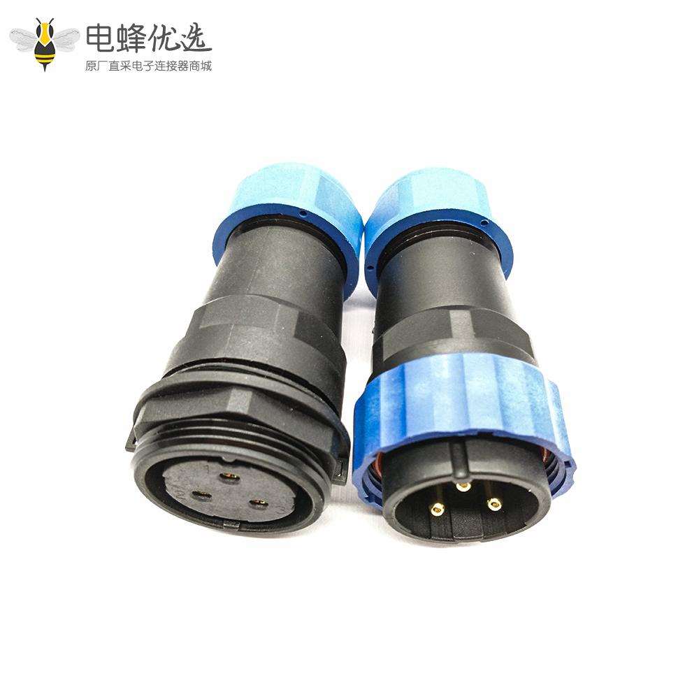 SP连接器3芯SP29直式插头+插座对接款接线