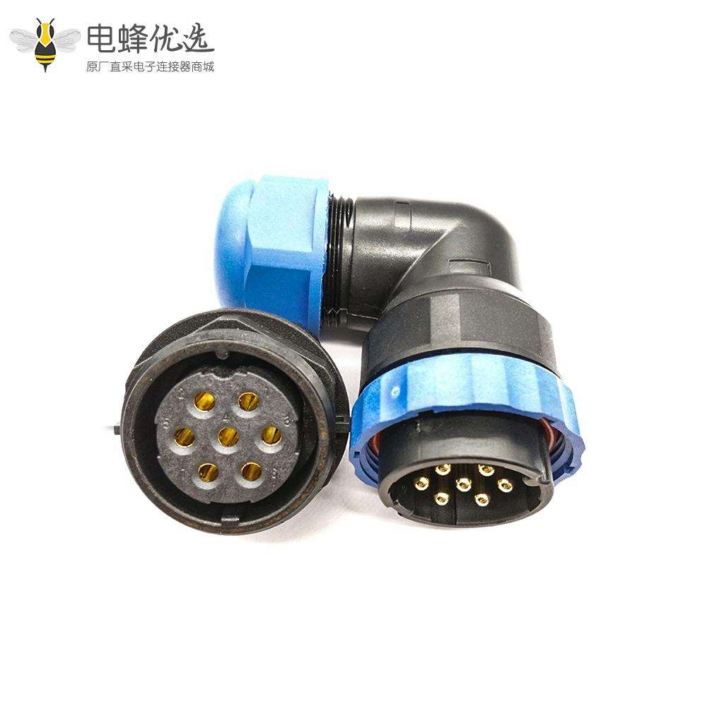 防水航空插头SP29-7芯弯插头+后螺母插座