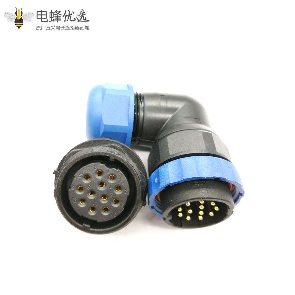 防水航空SP29系列12芯弯插头+后螺母插座