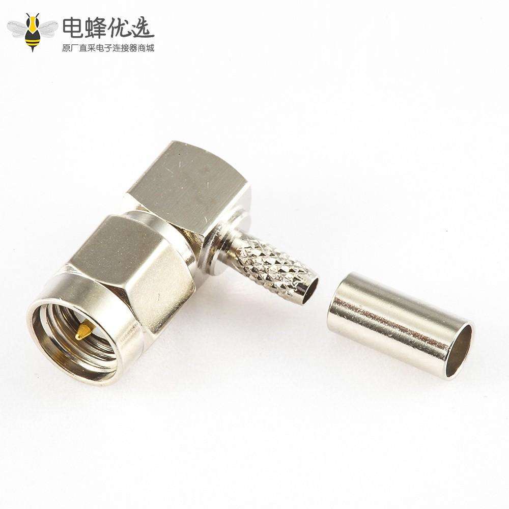 SMA连接器公头弯式压接用于SYV50-2电缆