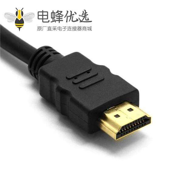 HDMI公转VGA D-SUB 15 pin母线长20CM