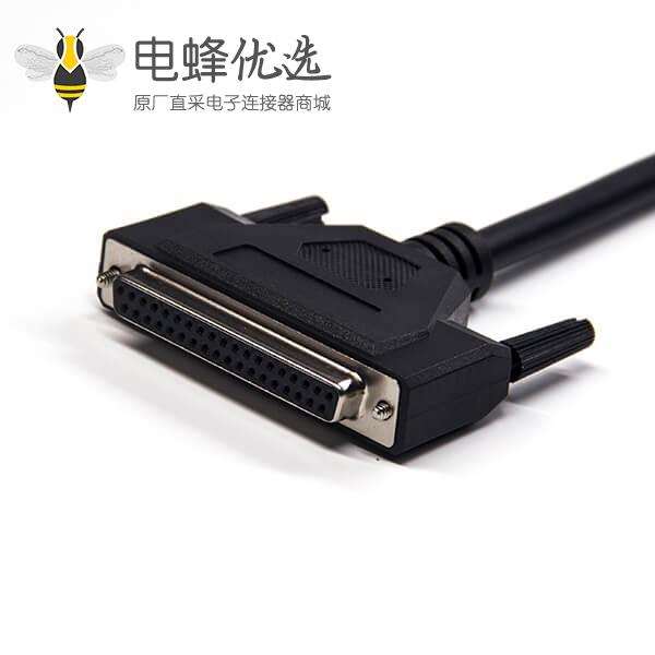 DB37芯公插头转母插头线长20cm