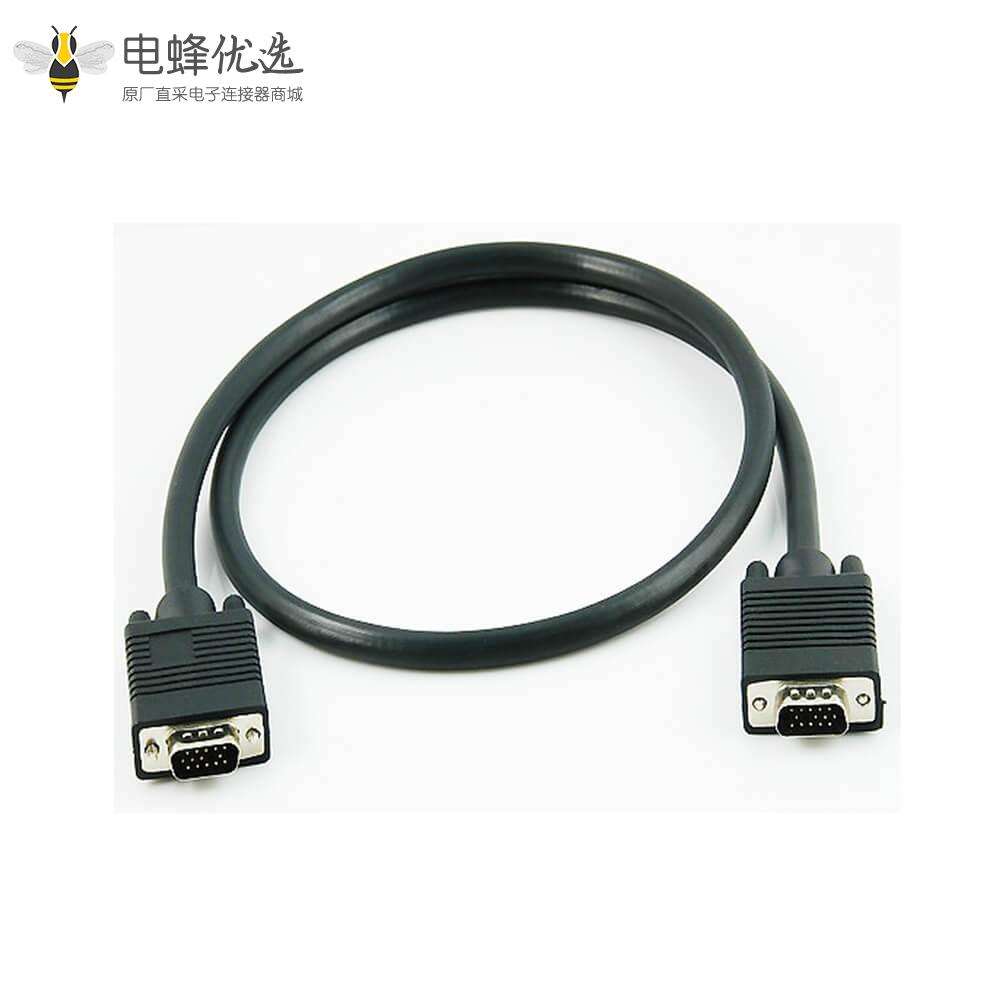 公头转公头D-Sub SVGA 直式14芯连接器线材黑色镀金